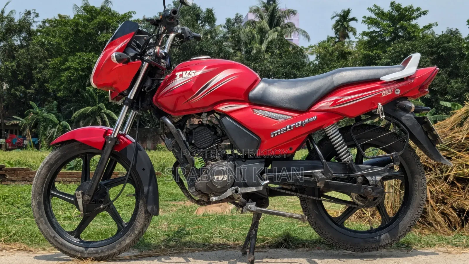 TVS Metro Plus 2017 Red