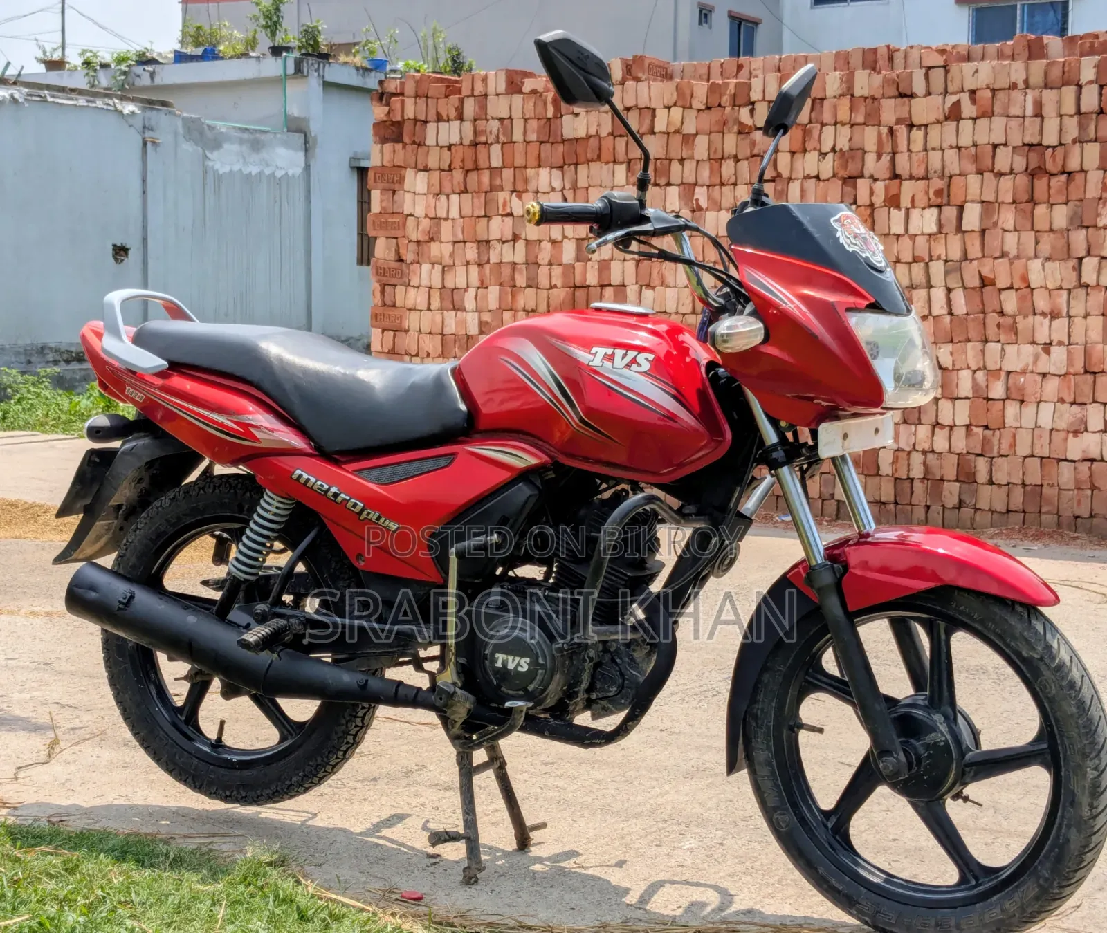 TVS Metro Plus 2017 Red
