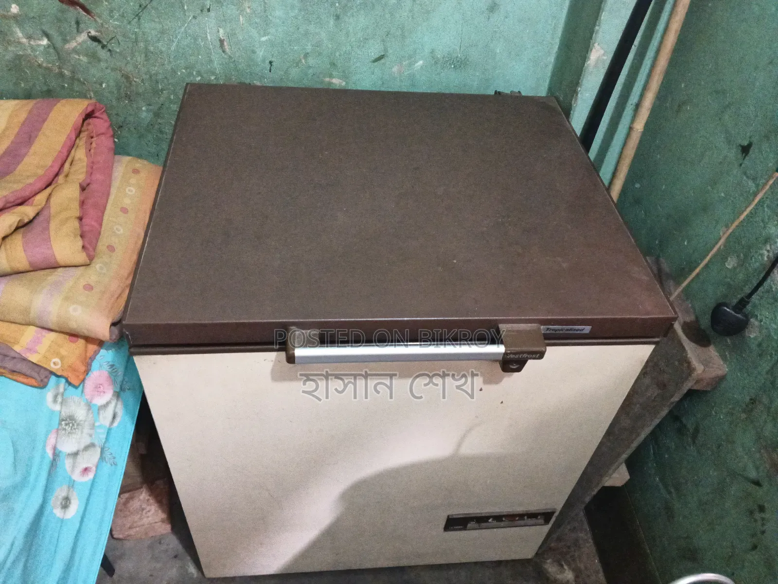 Chest Freezer