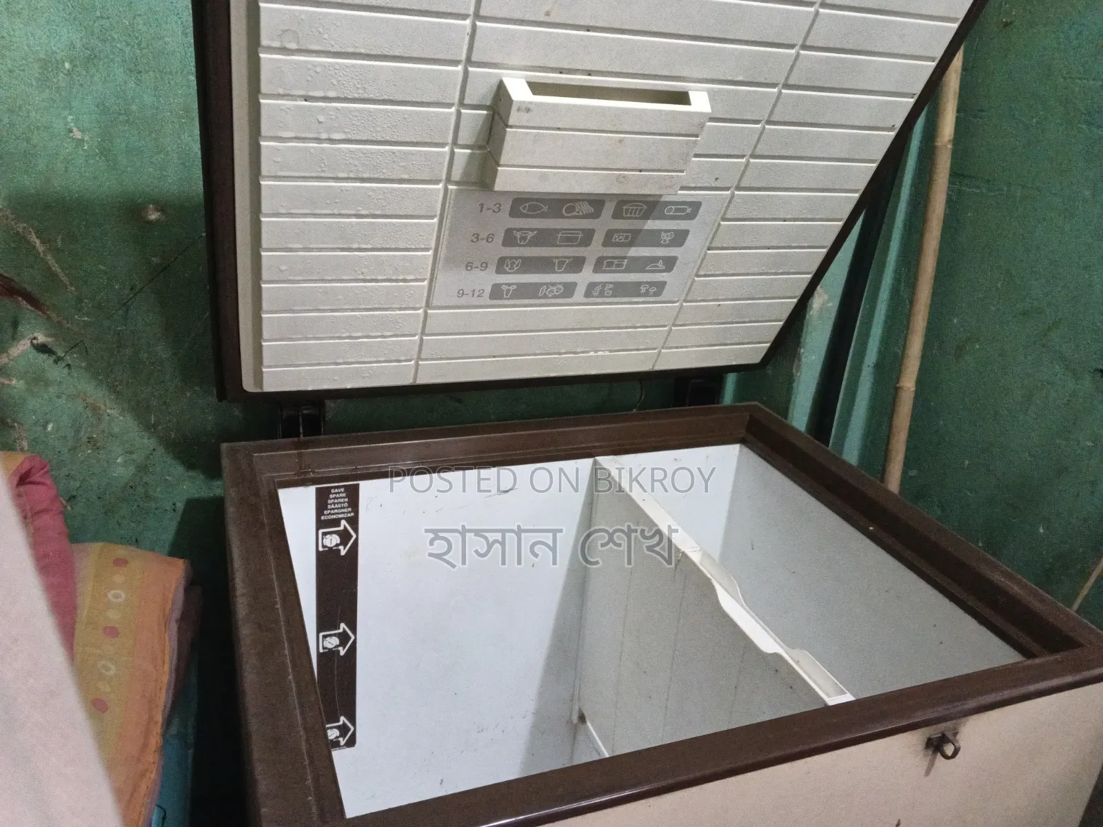Chest Freezer