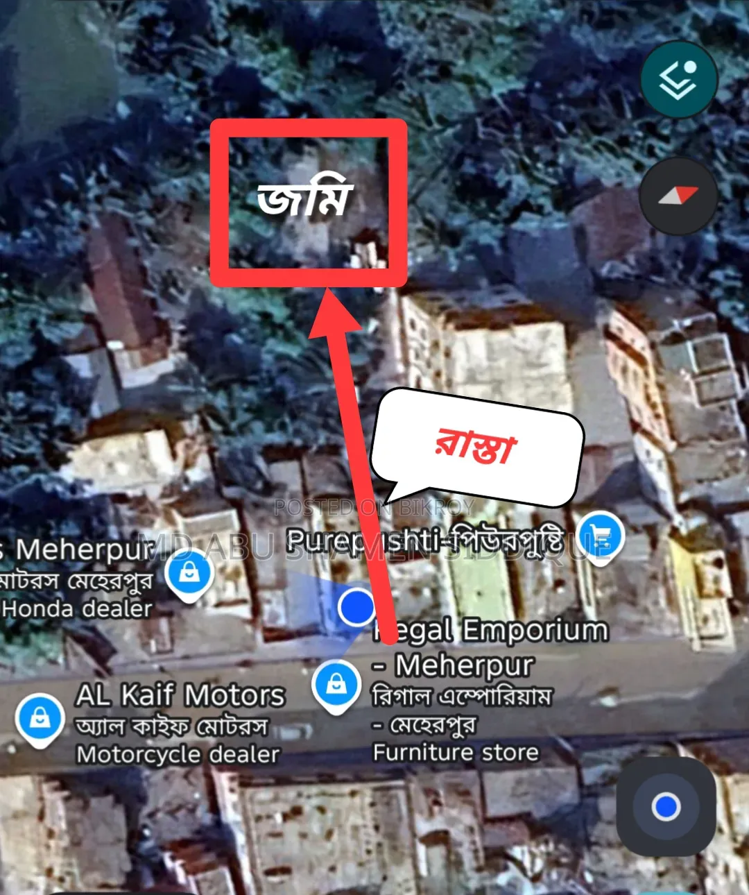 Land for sale.