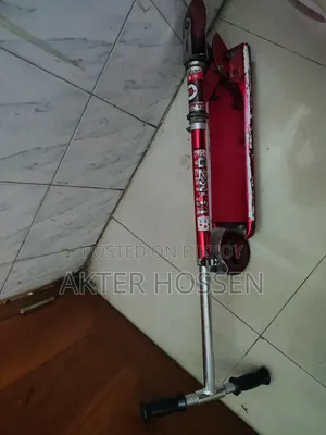 বাচ্চাদের স্কুটি