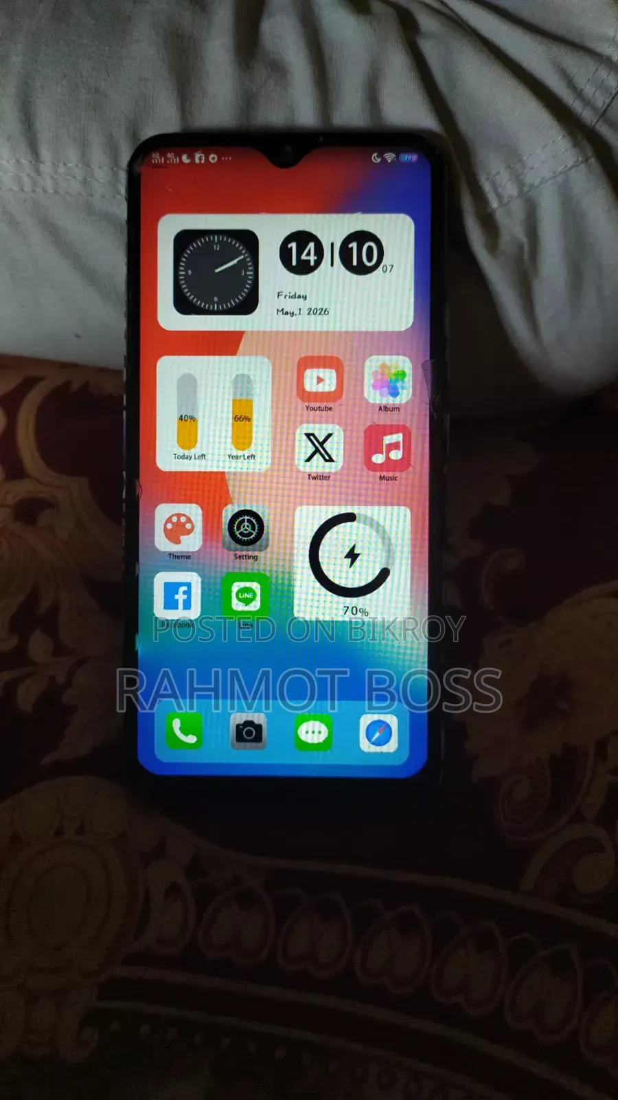 Vivo Y17 256 GB White