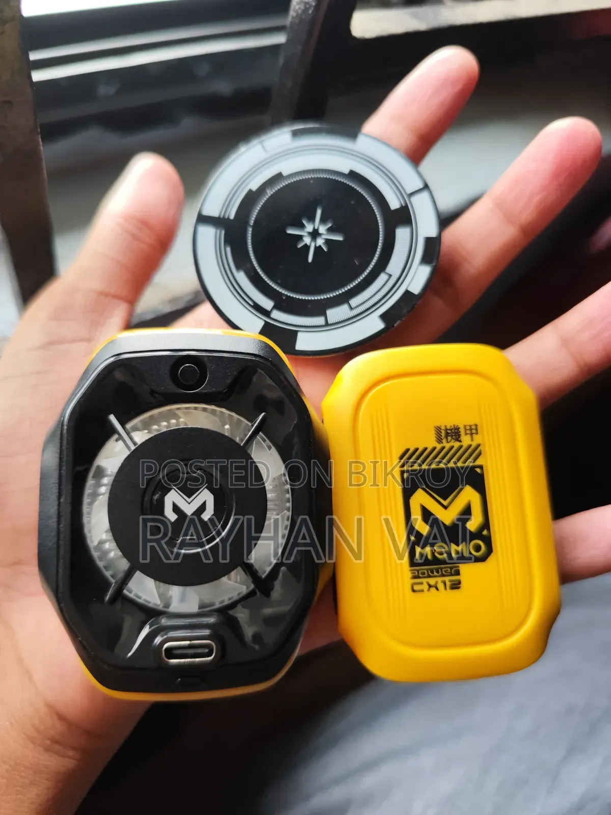 Memo Cx12 Phone Cooler