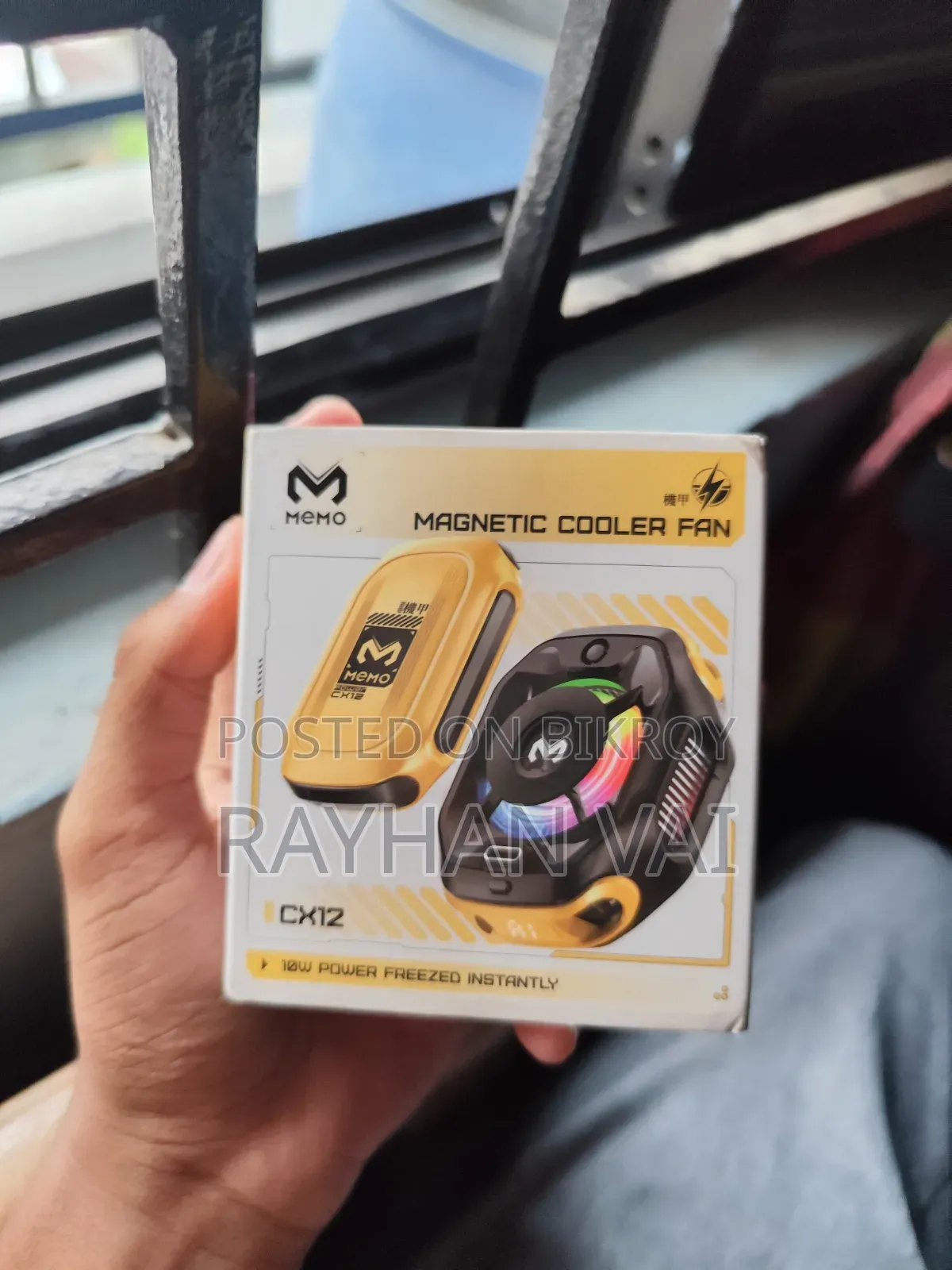 Memo Cx12 Phone Cooler