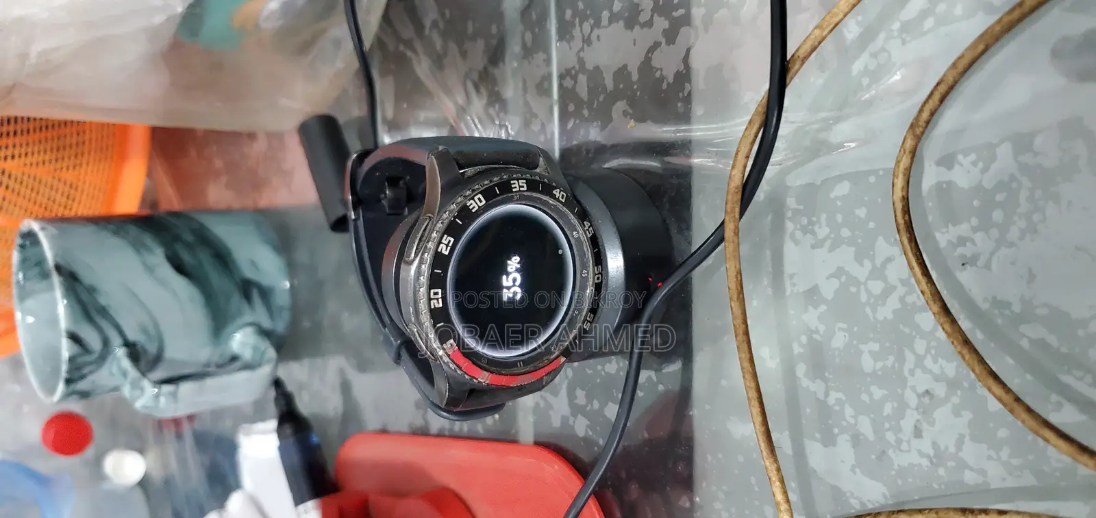 Galaxy Frontier Watch