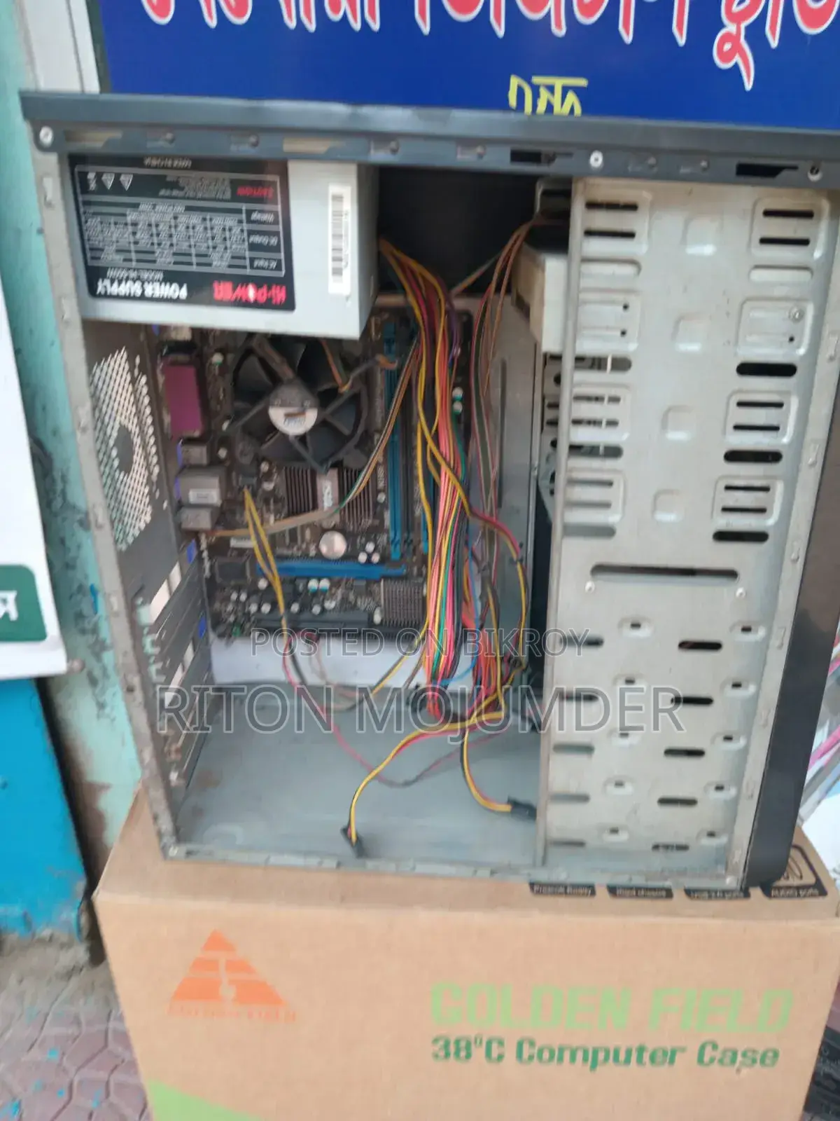 Desktop Computer 4GB Intel Celeron HDD 512GB