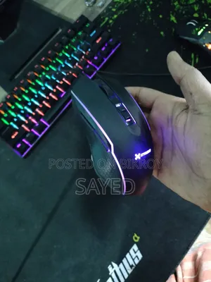 Extreme Brand Wired Mouse.