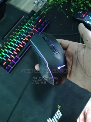 Extreme Brand Wired Mouse.