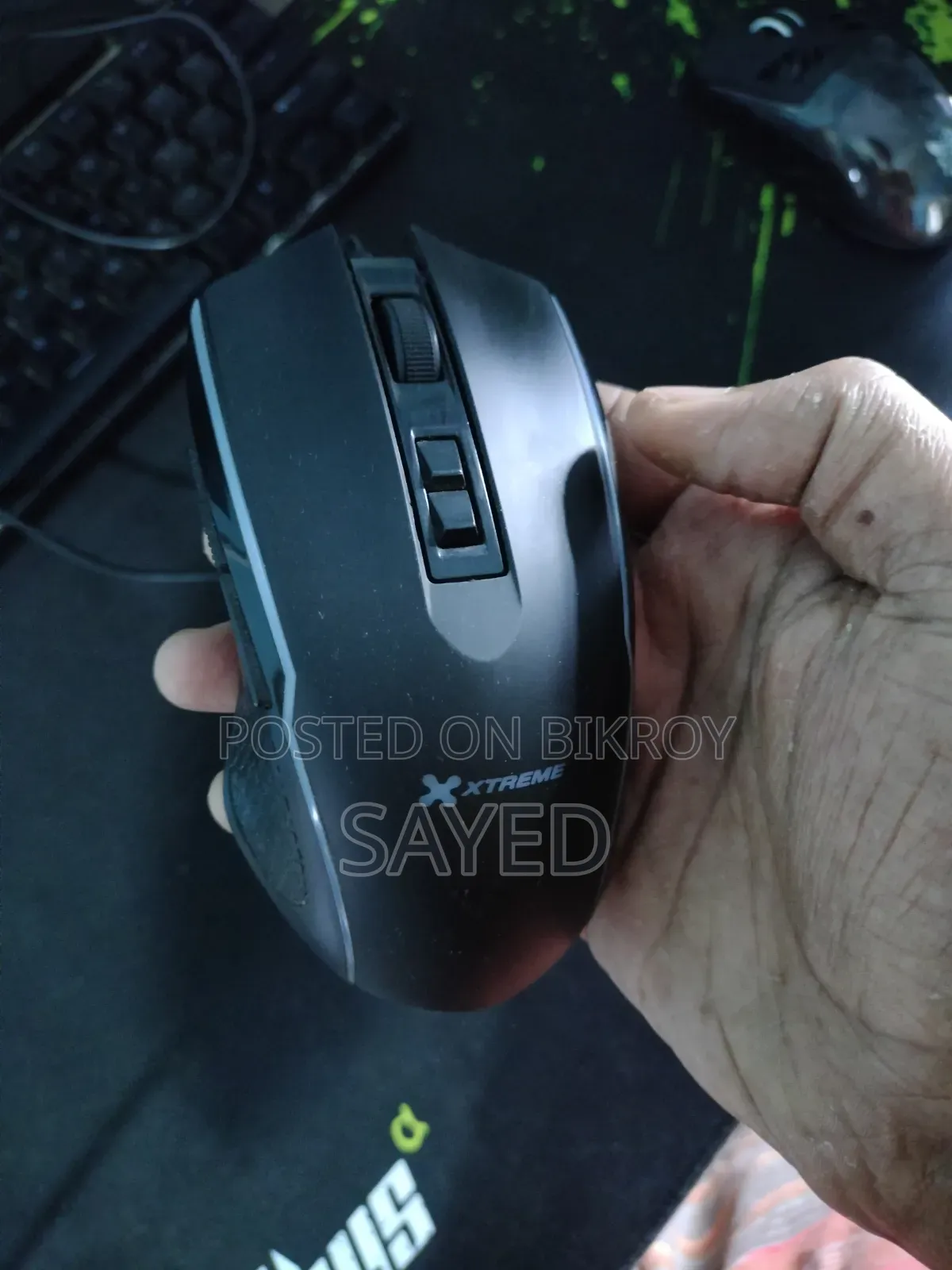 Extreme Brand Wired Mouse.