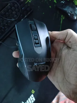Extreme Brand Wired Mouse.