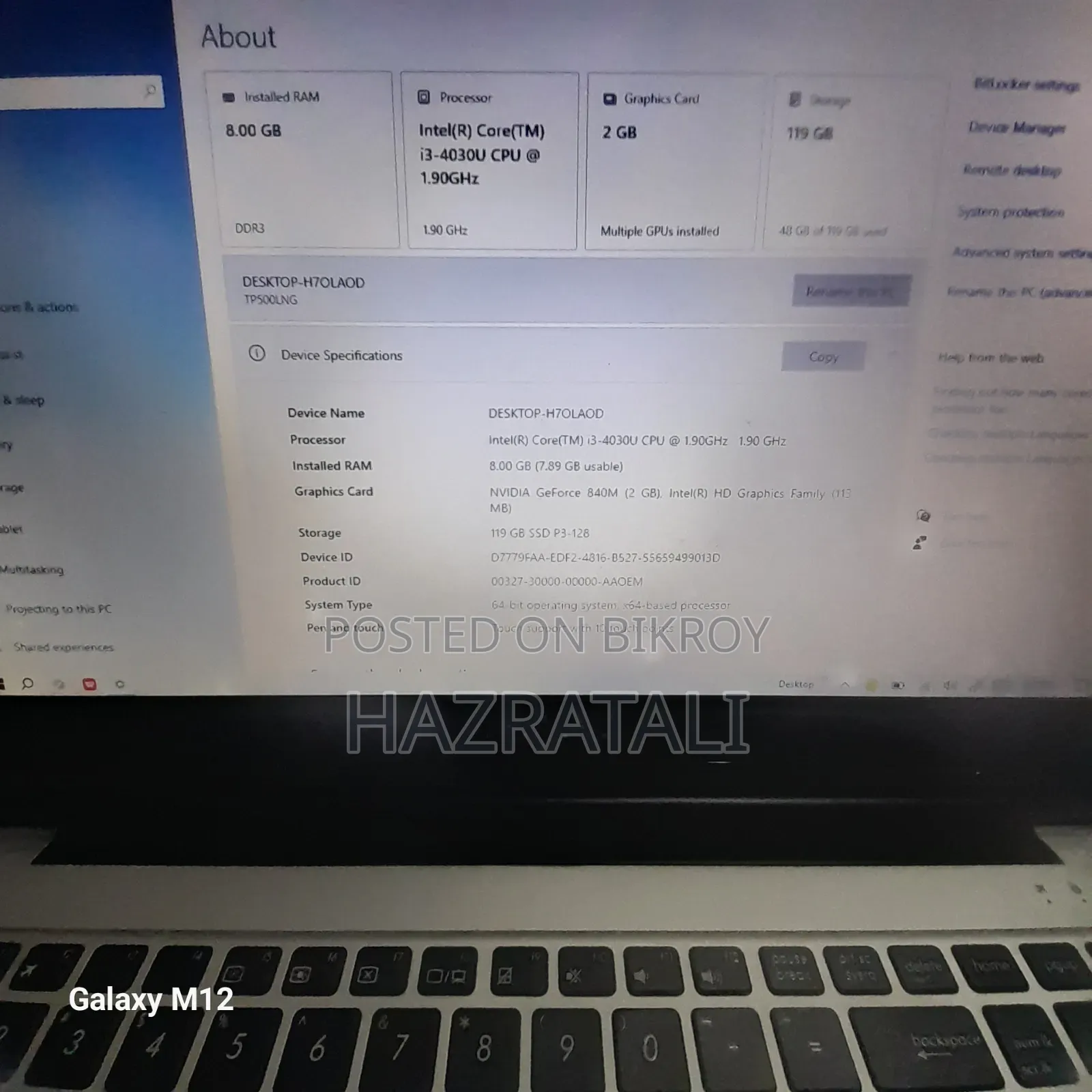 ল্যাপটপ Asus Transformer Book Flip TP500LA 8GB Intel Core I3 HDD+SSD 1T