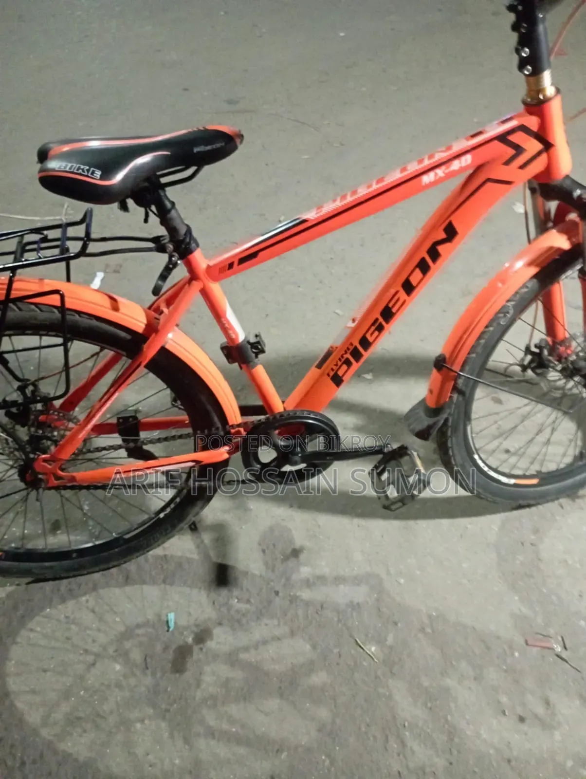 Geo N Mx-40 বাইসাইকেল (Almost New, Fresh Condition) Disc Brake