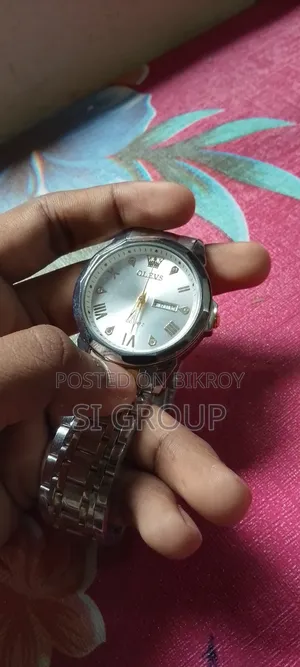 ঘরি পুরুষদের