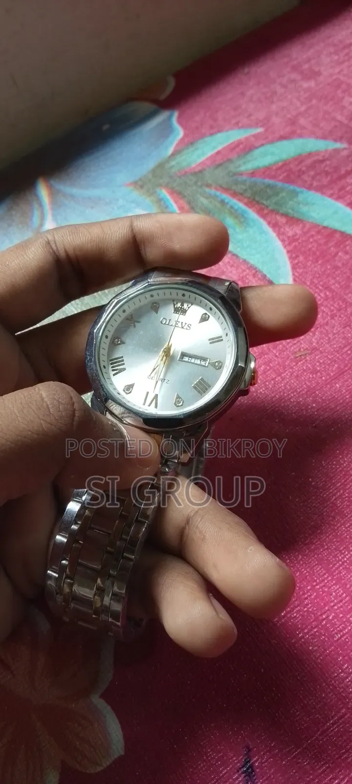 ঘরি পুরুষদের