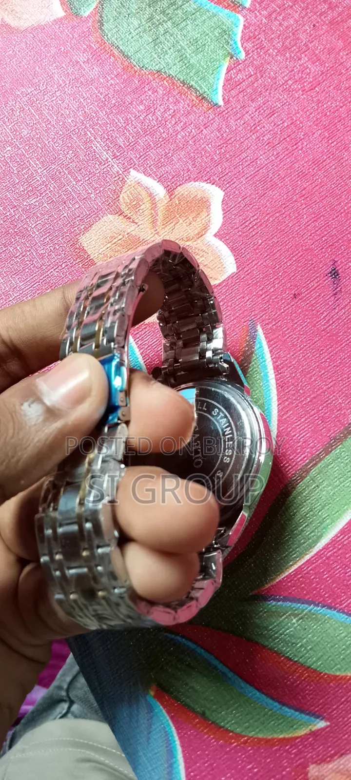 ঘরি পুরুষদের