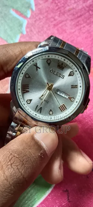 ঘরি পুরুষদের