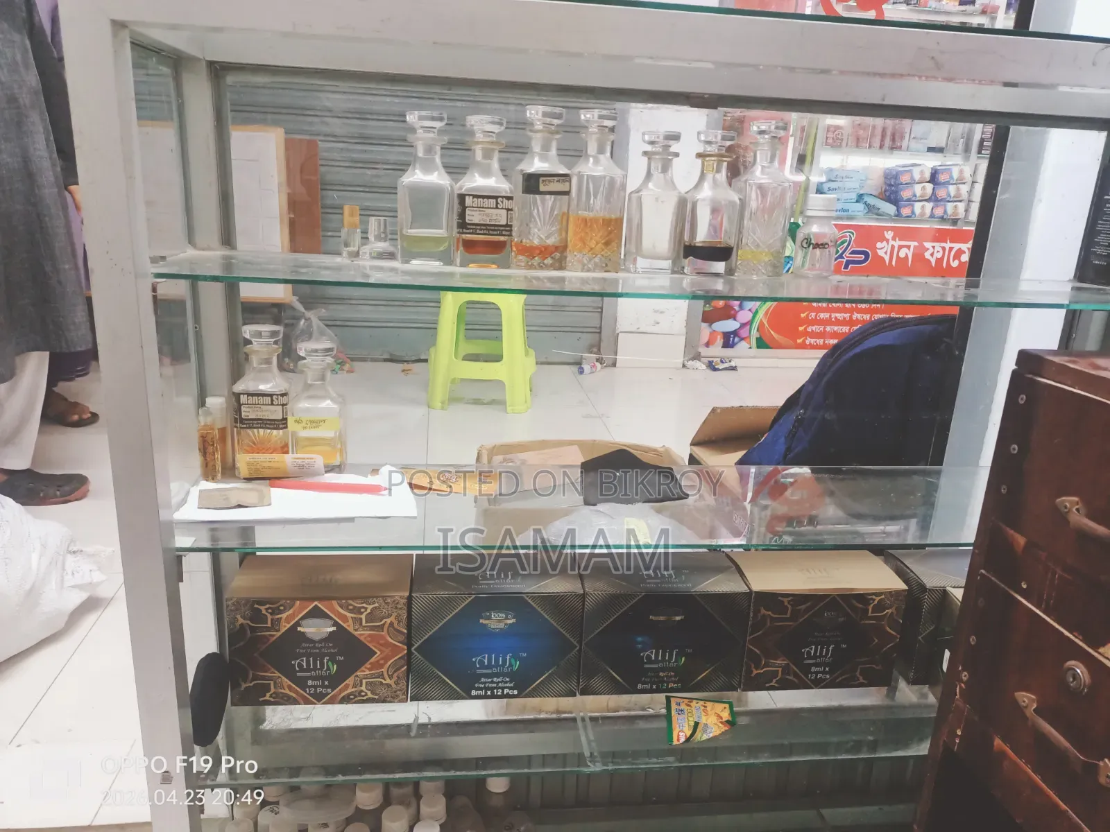 কাঁচের তাক