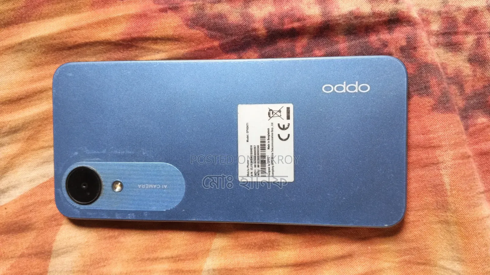 Oppo Reno4 (CPH2113) 128 GB Blue