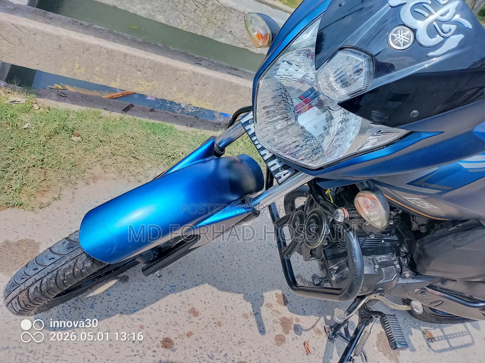 Yamaha 2021 Blue