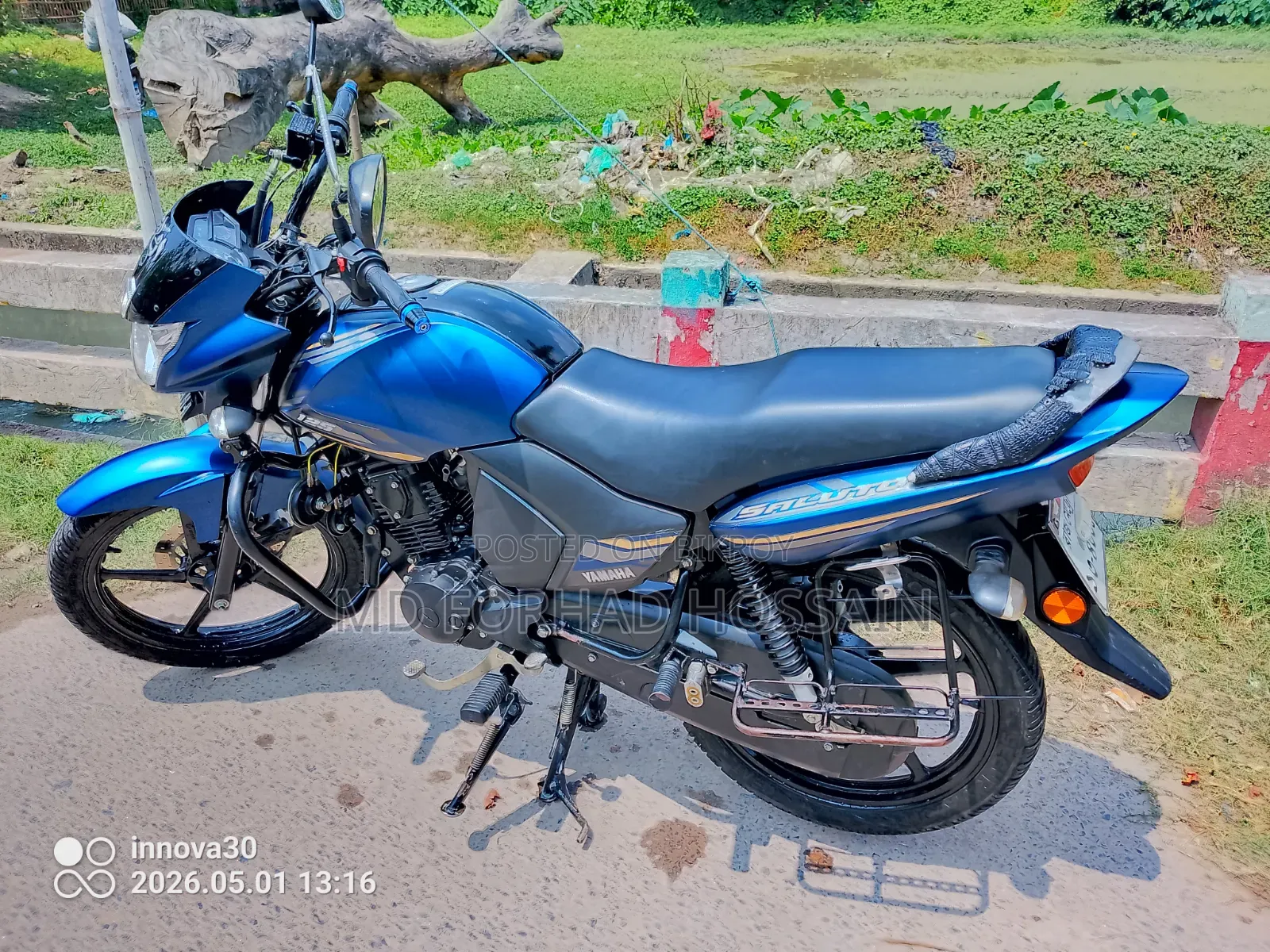 Yamaha 2021 Blue