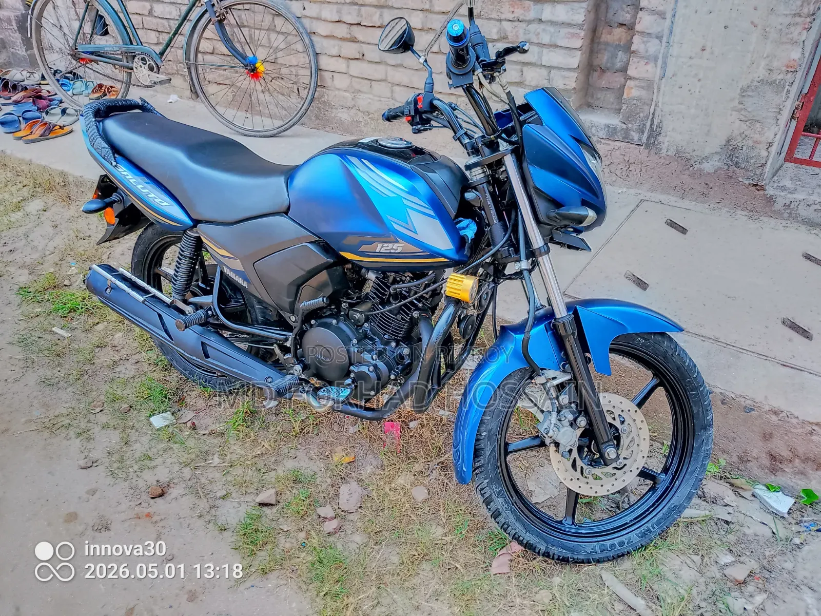 Yamaha 2021 Blue