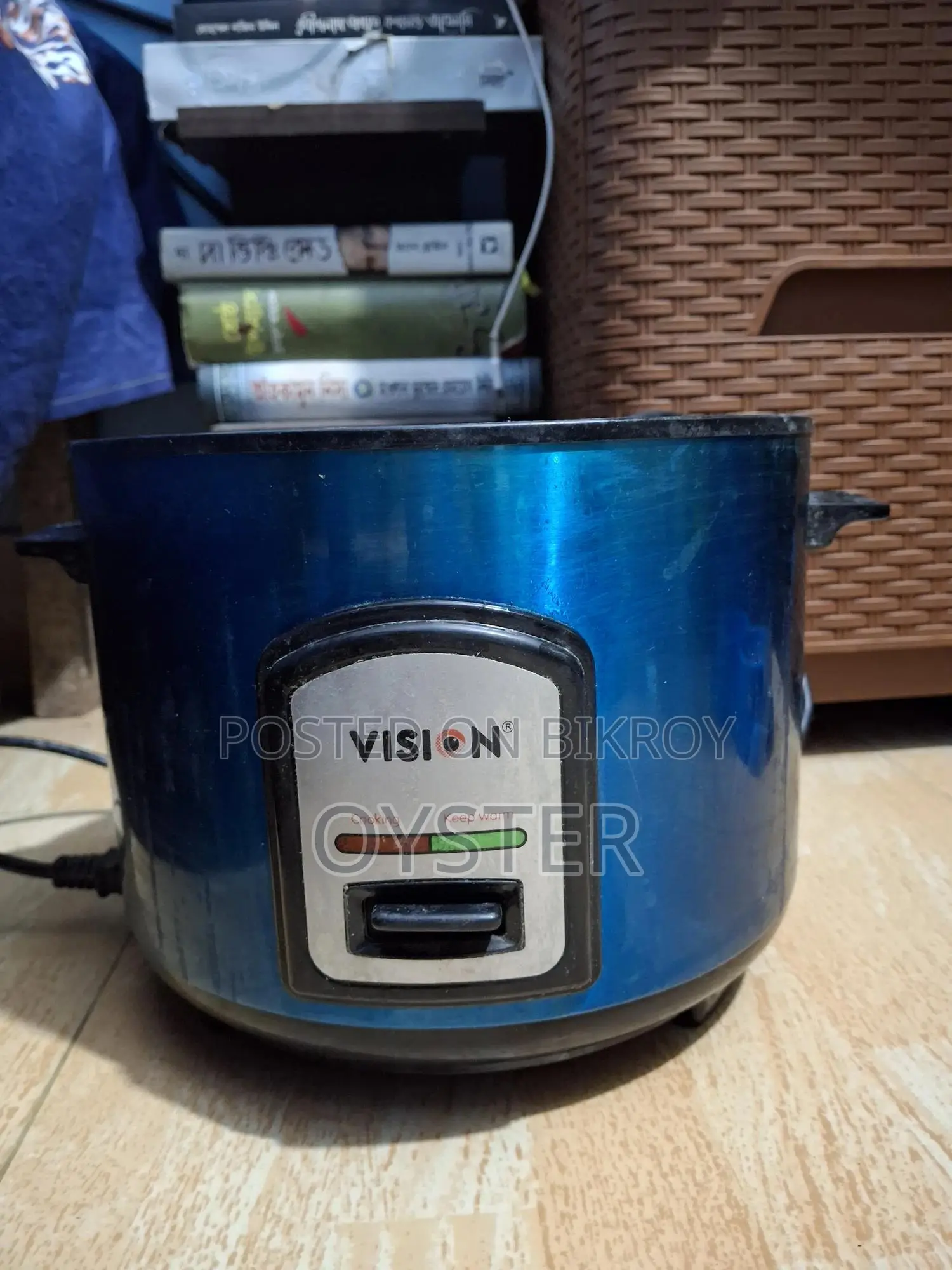 Vision Rice Cooker 1.8 Litre