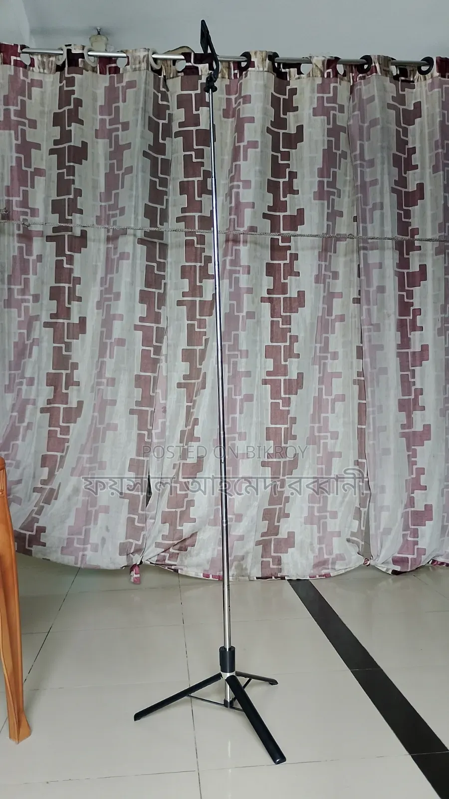 ভিডিও স্ট্যান্ড