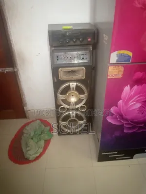A box and a machine