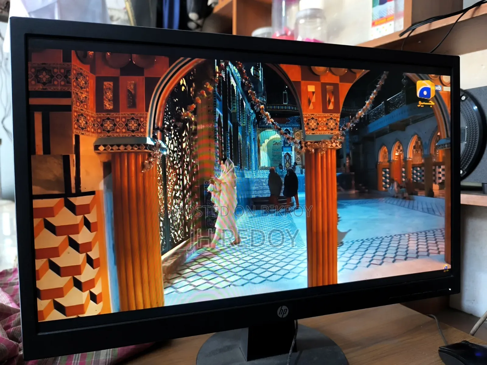 Hp V22 FHD Monitor