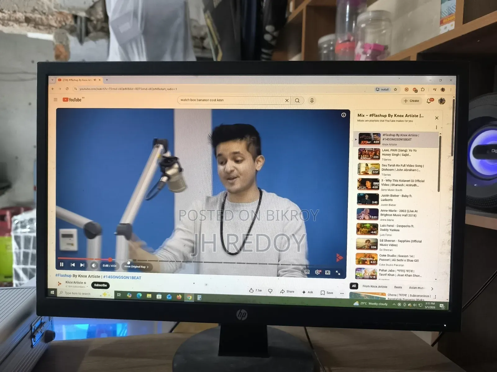 Hp V22 FHD Monitor