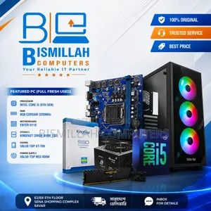 Desktop Computer 8GB Intel Core I5 SSD 256GB