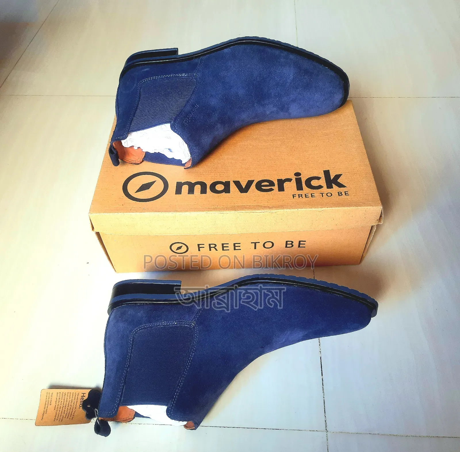 Apex Maverick Expensive Boot. Chelsea Blue Boot