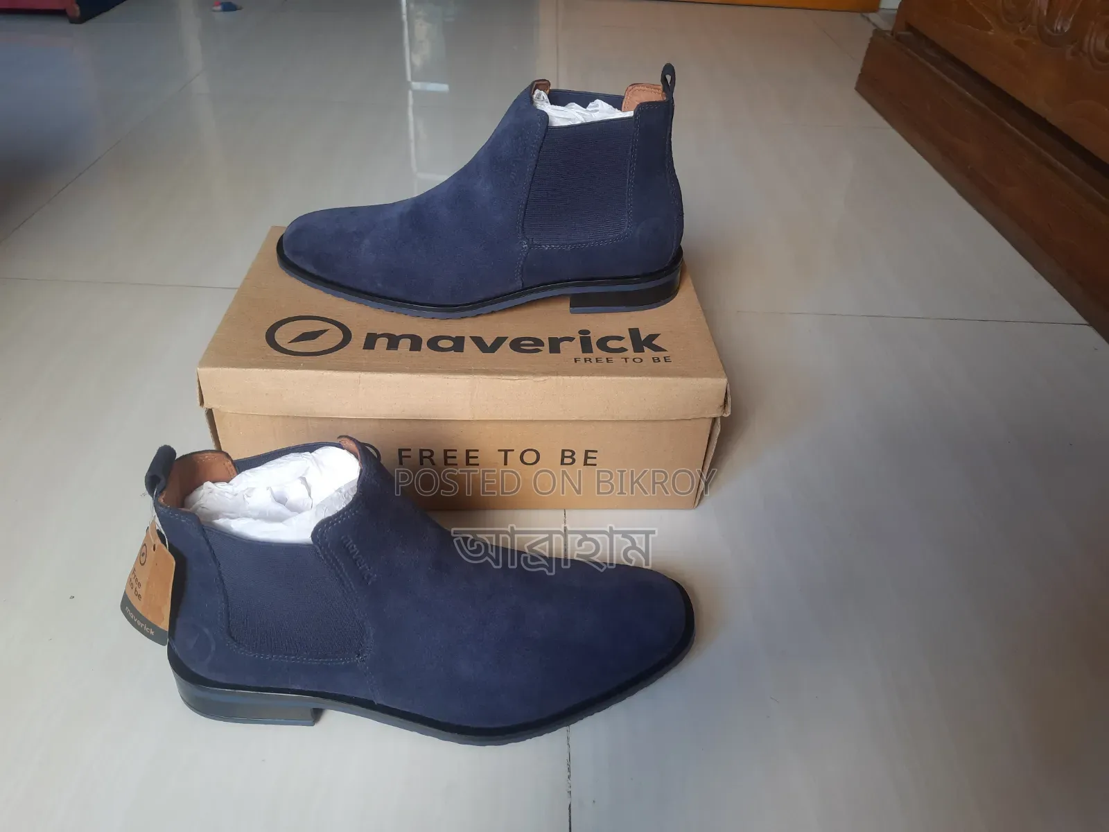 Apex Maverick Expensive Boot. Chelsea Blue Boot