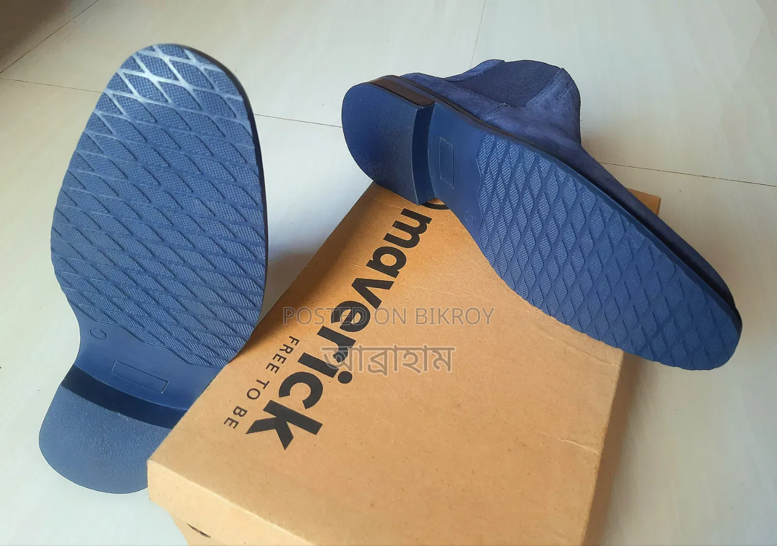 Apex Maverick Expensive Boot. Chelsea Blue Boot