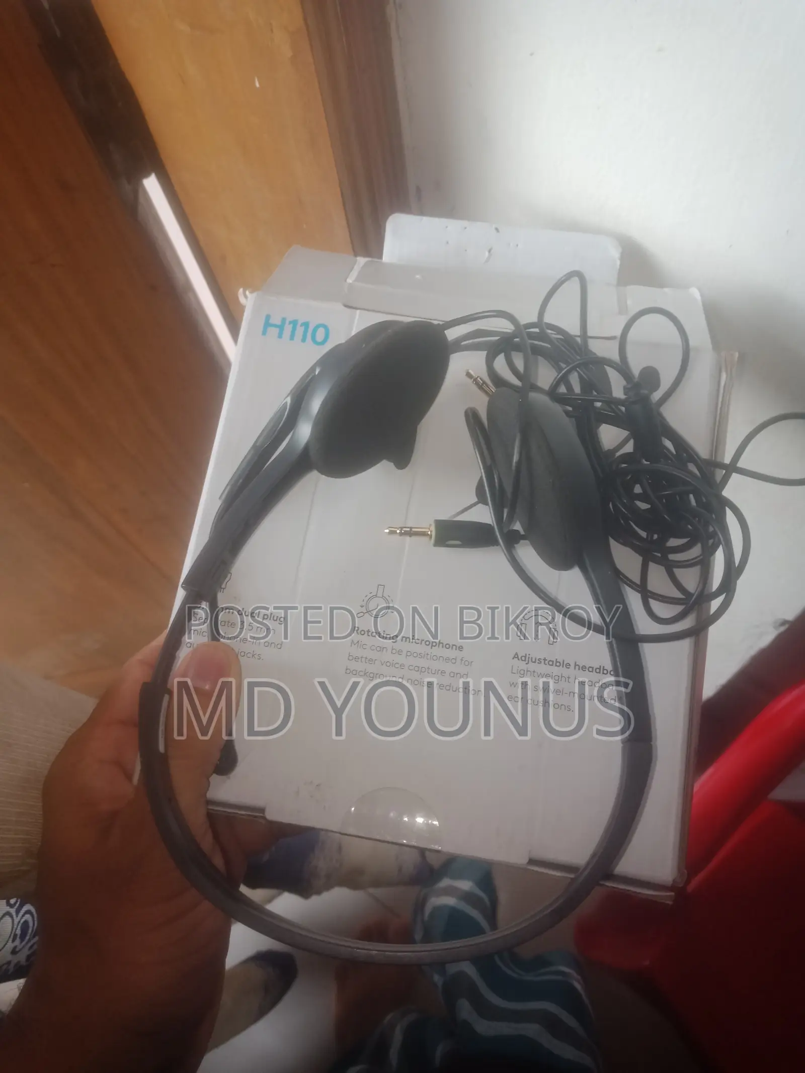 Logitech Headphone