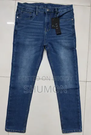 Knit Denim Jeans Pants