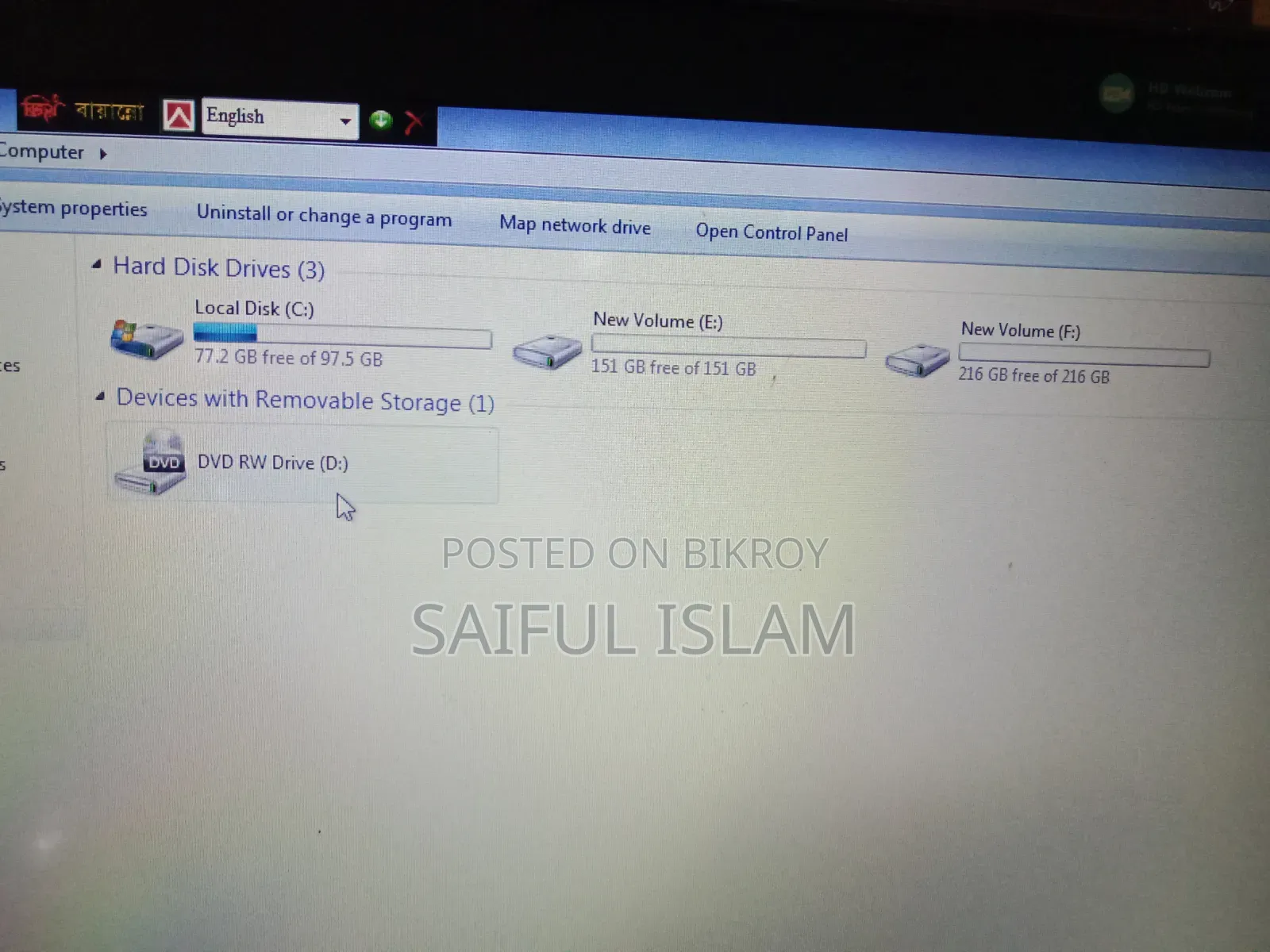Laptop HP ProBook 450 G2 4GB Intel Core I3 HDD+SSD 512GB