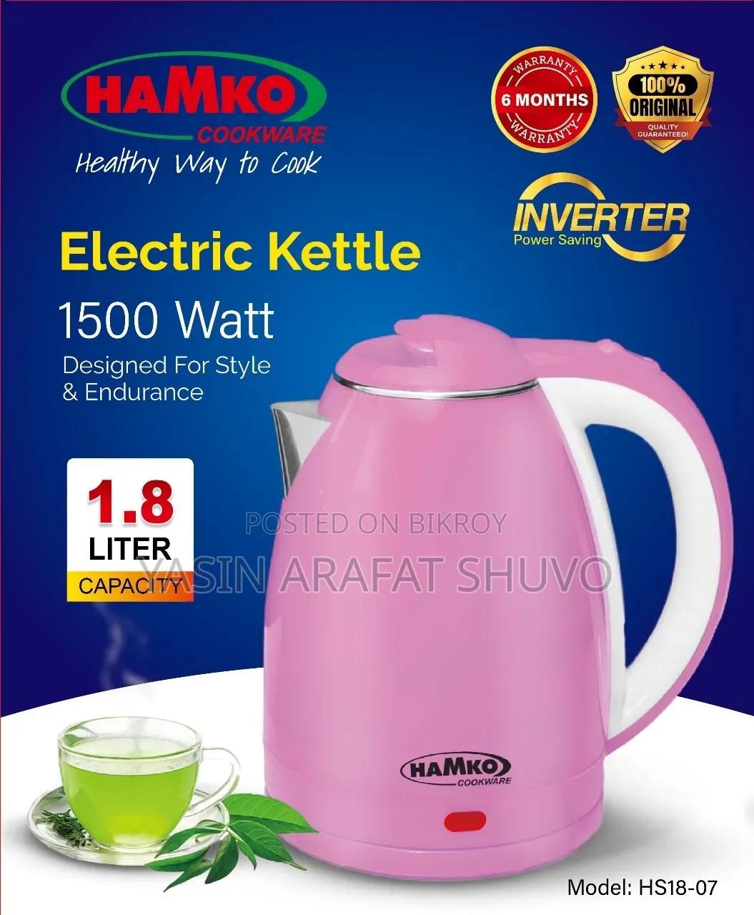 Electric Kettle