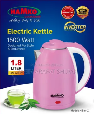 Electric Kettle