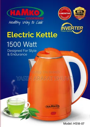 Electric Kettle