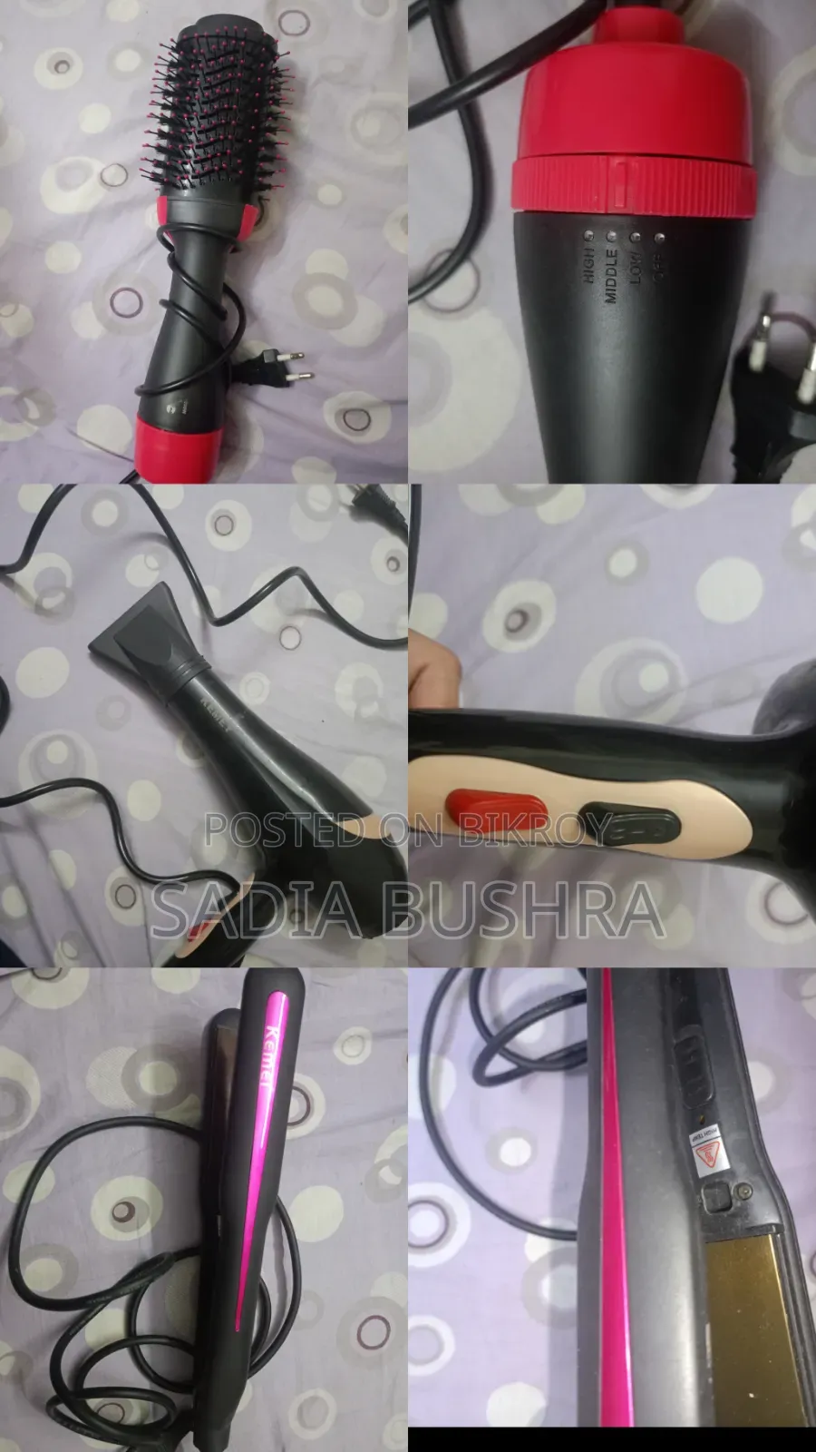 Blow-dryer + Straightener + Hairdryer Combo