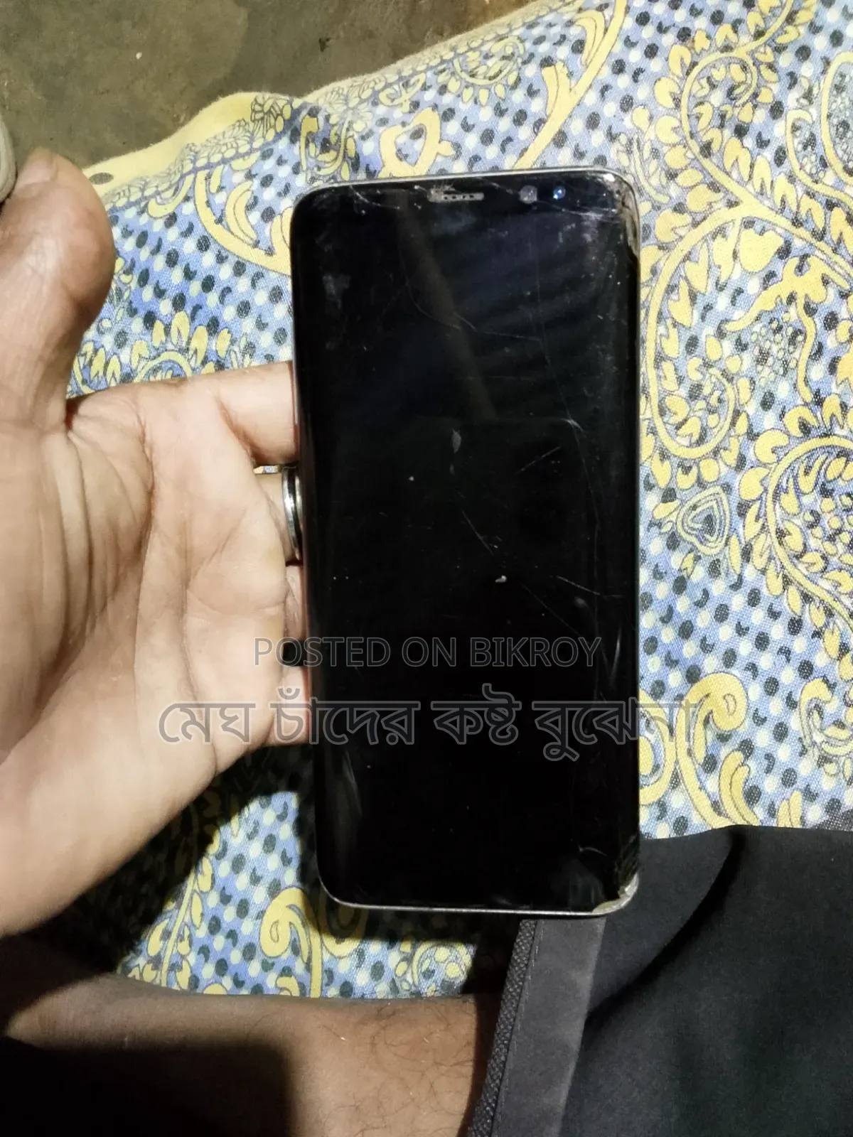 Samsung Galaxy S8 64 GB Black