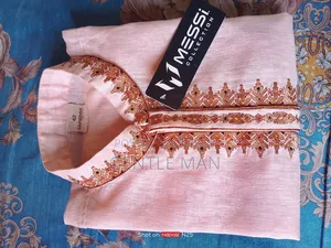 গিফট পাঞ্জাবি বিক্রি।