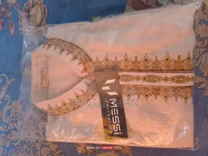 গিফট পাঞ্জাবি বিক্রি।