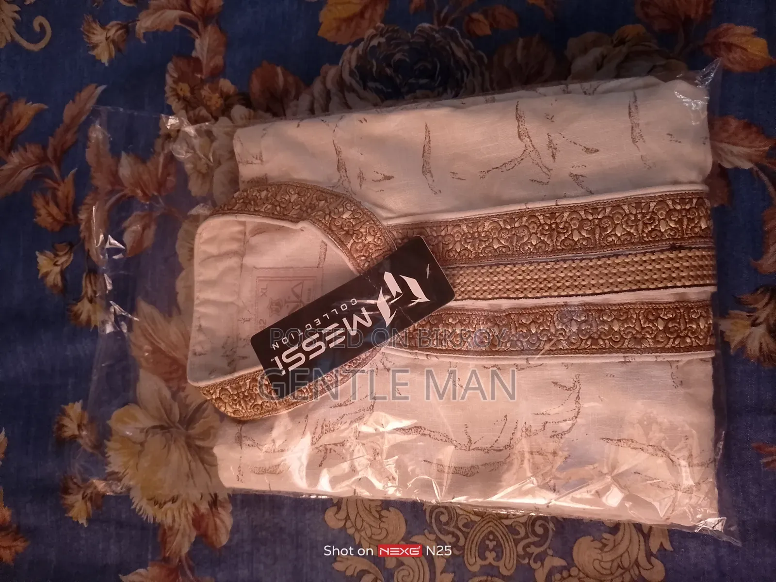 Gift Panjabi for Sale