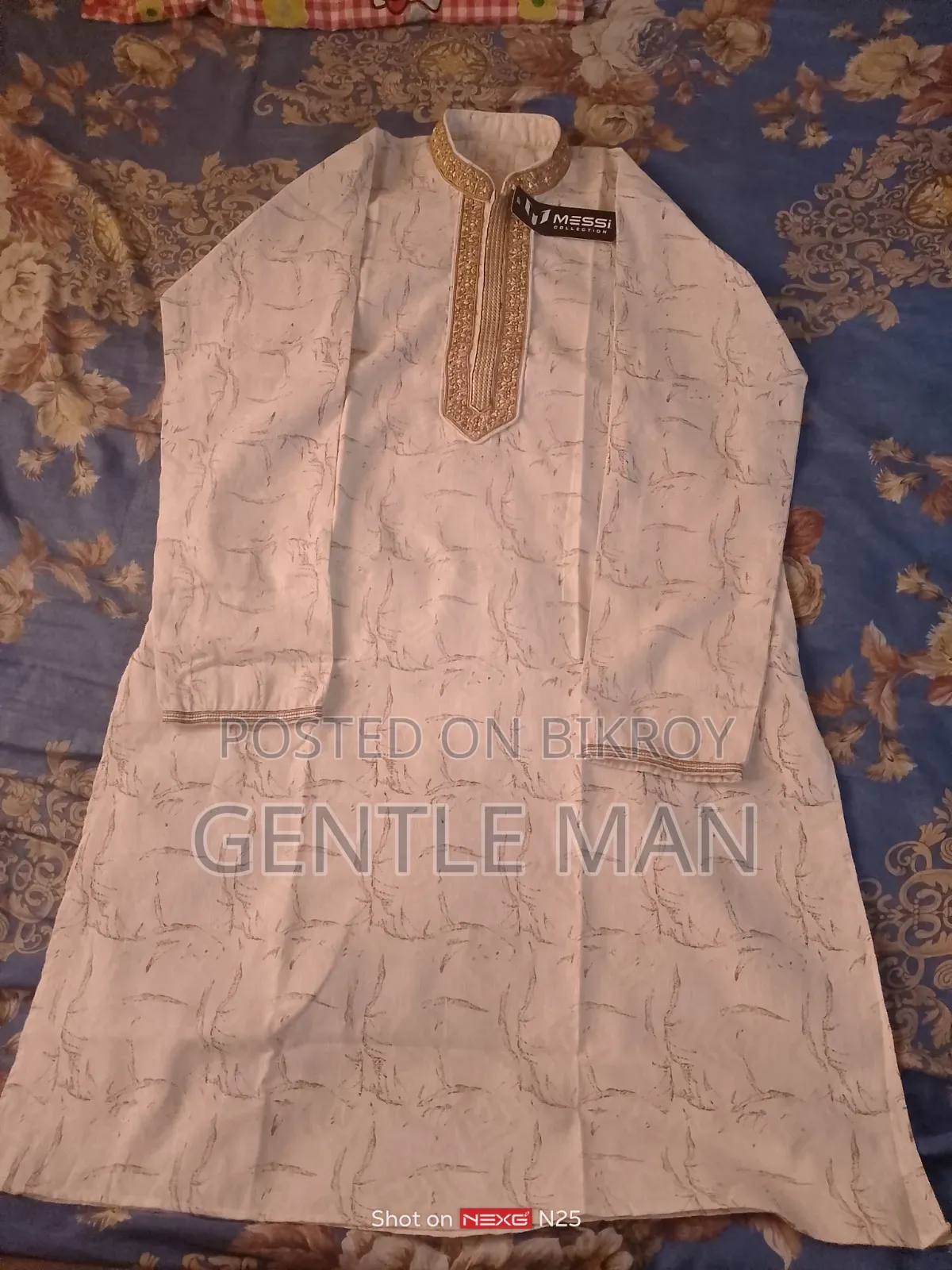 Gift Panjabi for Sale