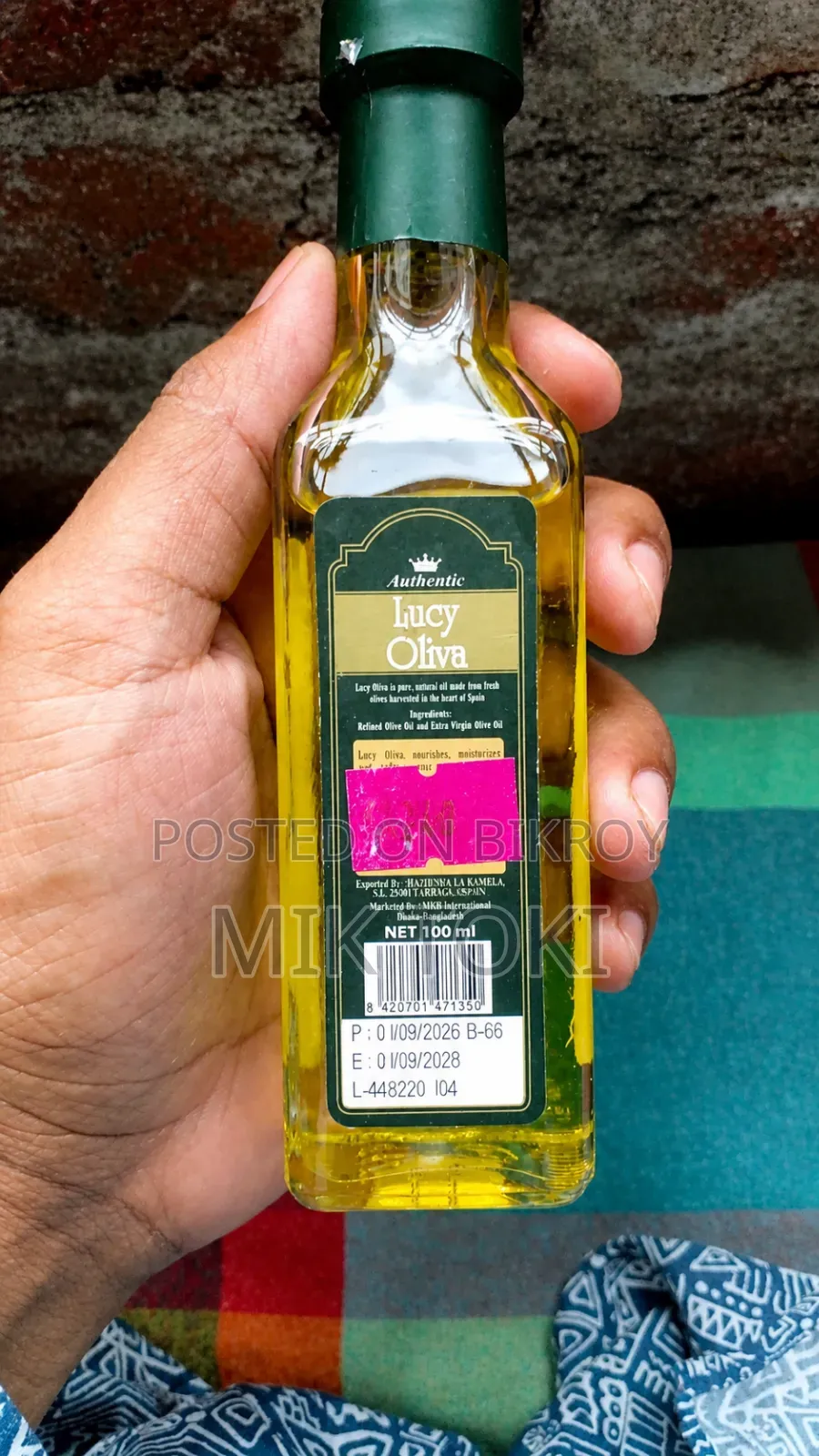 Lucy Olive Oil 100 Ml