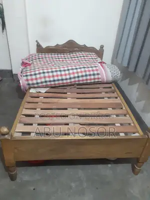 জরুরি ঘরের আসবাবপত্র বিক্রি