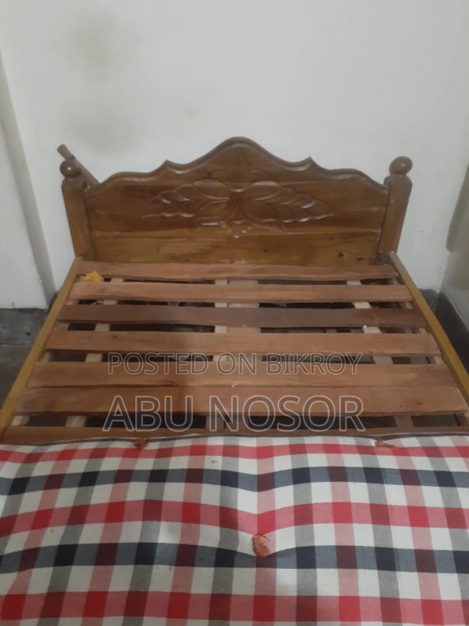 জরুরি ঘরের আসবাবপত্র বিক্রি
